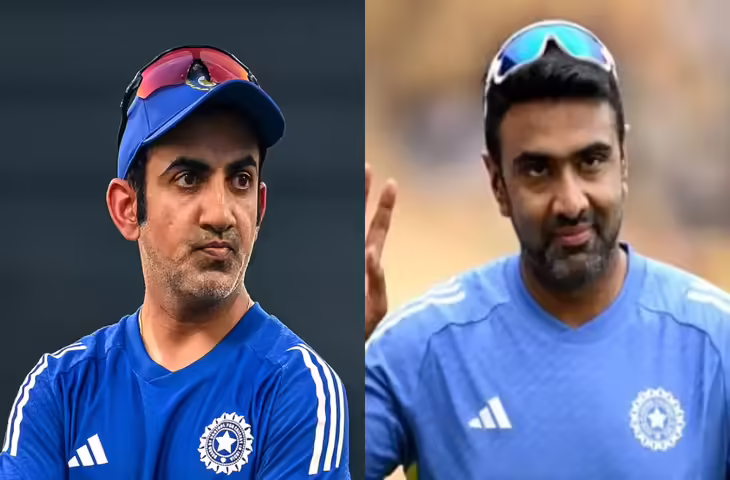 इस ऑलराउंडर को लेकर गंभीर पर आगबबूला हुए रविचंद्रन अश्विन, हेड कोच के लिए कह ये बड़ी बात 