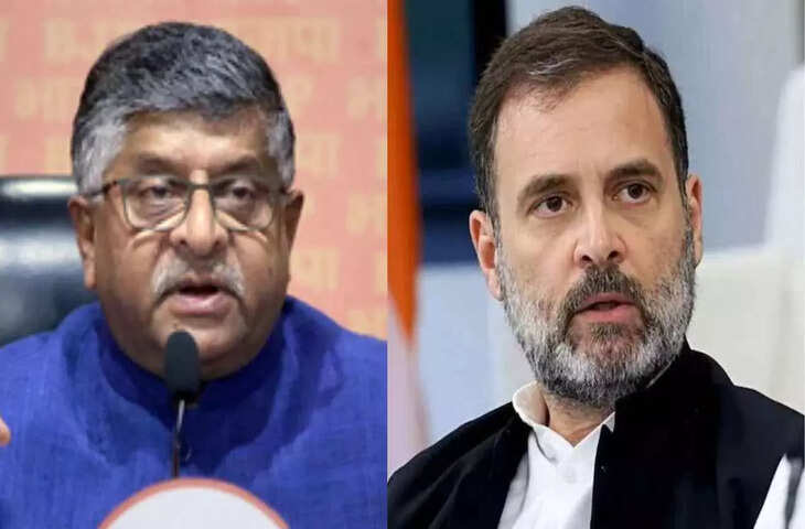 'राहुल गांधी गैर-जिम्मेदार... वीडियो में Ravishankar Prasad ने राहुल गांधी से माँगा चुनाव आयोग के सवालों का जवाब&nbsp;