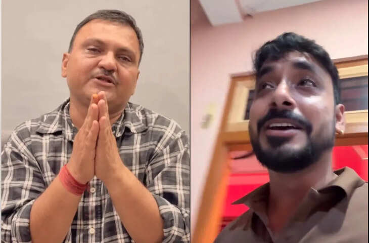शेखावाटी में &lsquo;पंकू-बन्नू&rsquo; कॉमेडी विवाद गहराया, बनवारीलाल ने वीडियो जारी कर दिया जवाब