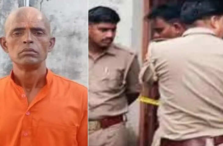 करोड़ों की जमीन के लिए भतीजे ने दोस्त संग मिलकर की किसान की हत्या, सिलबट्टे से सिर पर किए वार; 24 घंटे में खुलासा