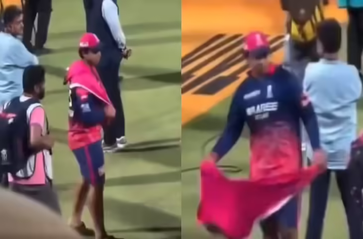 अवार्ड लेने के बाद वभाव सूर्यवंशी ने की ऐसी हरकत कि वीडियो हो गया वायरल, लोग बोले - 'ये तो सच में बच्चा है...'