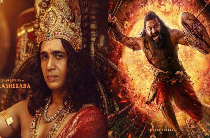 Kantara Chapter 1 Worldwide Collection: ऋषभ शेट्टी की फिल्म ने 1 दिन में तोड़ा 11 फिल्मों का रिकॉर्ड, यहाँ जानिए फिल्म की टोटल कमाई&nbsp;