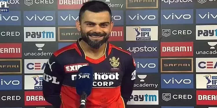 IPL 2021 RCB vs KKR: क्या संजोग है विराट कोहली ने बतौर कप्तान पहली पारी और अंतिम पारी में बनाए 39 रन
