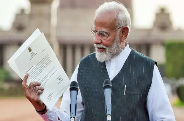 &ldquo;अब सीधा शपथ ग्रहण में आऊंगा&hellip;&rdquo; बैरकपुर रैली में गरजे प्रधानमंत्री मोदी, नतीजो को लेकर की बड़ी भविष्यवाणी&nbsp;