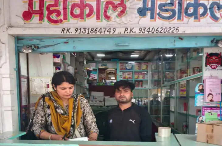 भिंड में कोडीनयुक्त कफ सिरप को लेकर मेडिकल स्टोरों पर छापेमारी, छह दुकानों का निरीक्षण