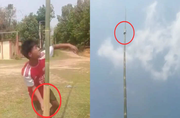 अनोखे खेल ने मचाई धूम, देखकर लोग बोले&mdash;&ldquo;पहले कभी नहीं देखा