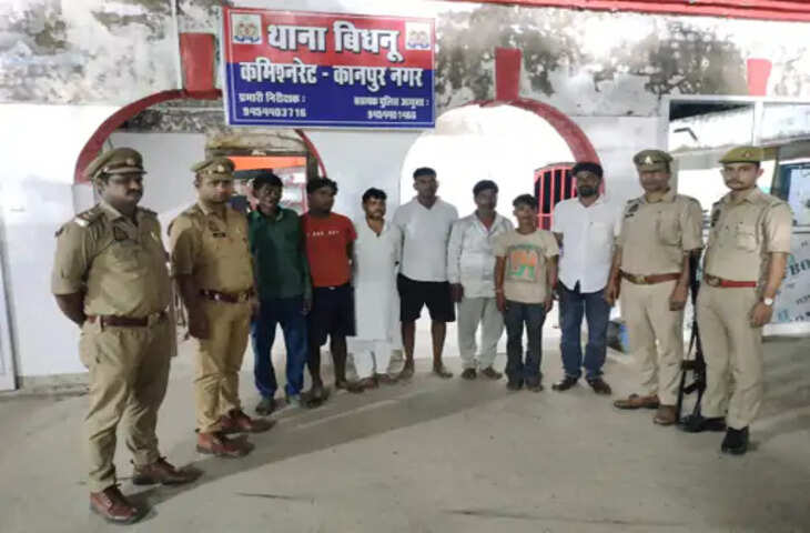 बिधनू में जुए के खिलाफ पुलिस की कार्रवाई, सात गिरफ्तार; 11,970 रुपये और ताश की गड्डी बरामद