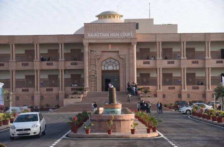वकील की सुरक्षा हटाने पर जयपुर पुलिस कमिश्नर को हाईकोर्ट का अवमानना नोटिस, वीडियो में देंखे 2 सितंबर तक मांगा जवाब