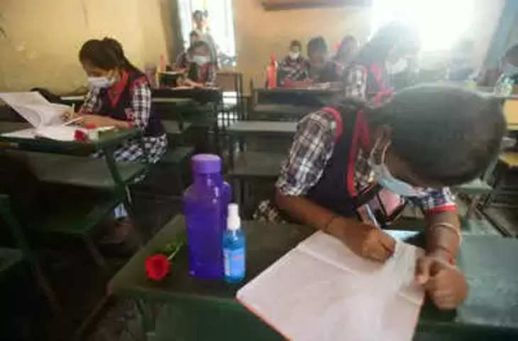 Raipur छात्रों को प्रवेश के लिए तैयार करने में मदद करने के लिए नि: शुल्क कोचिंग कक्षाएं