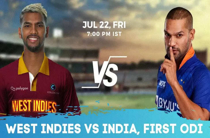 West Indies vs India 1st ODI  1111