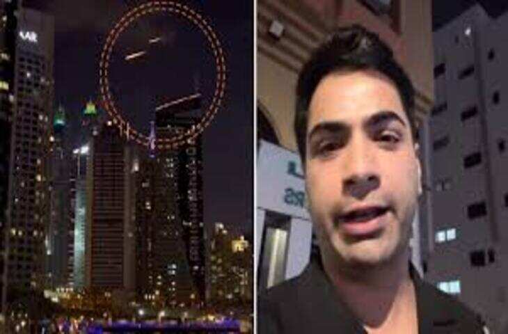 UAE में भारतीय छात्रों ने वाद्ययंत्रों पर बजाया राष्ट्रगान, वायरल वीडियो ने जीता लोगों का दिल
