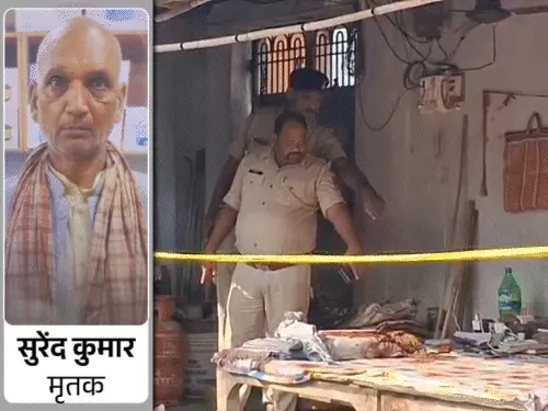 दरभंगा में सोते हुए बुजुर्ग की गोली मारकर हत्या, सिर के आर-पार हुई बुलेट; दुर्गा पंडाल में तेज गाने से नहीं सुनाई दी आवाज