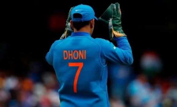 ms dhoni 111111.JPG