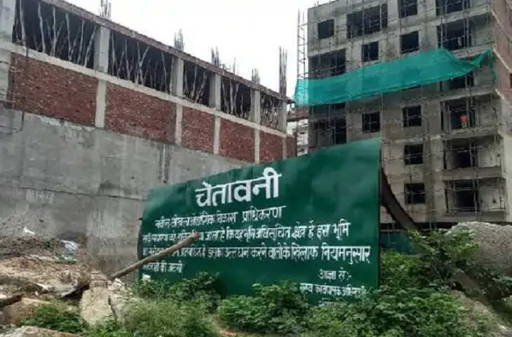 नोएडा महर्षि आश्रम ट्रस्ट भूमि घोटाला: सुप्रीम कोर्ट के निर्देश पर SIT ने तेज की जांच, अधिकारियों से पूछताछ