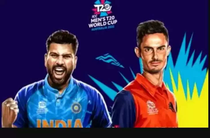 IND vs NED LIVE T20 World Cup 2022--111