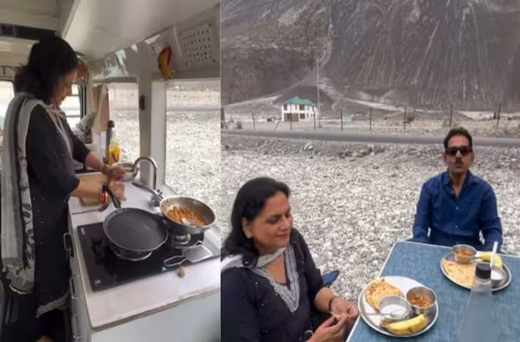 रिटायरमेंट के बाद कपल ने छोड़ी आरामदायक जिंदगी, अनोखे अंदाज में जी रहे हैं जीवन; वीडियो ने जीता लोगों का दिल