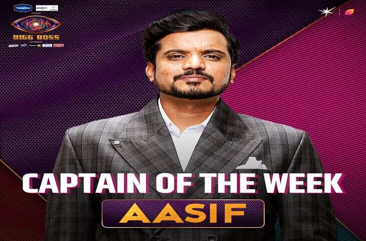 Bigg Boss 20: आसिफ खान बने घर के नए कैप्टेन, 25% राशन पर कनिका मान और लव गिल में छिड़ी बहस