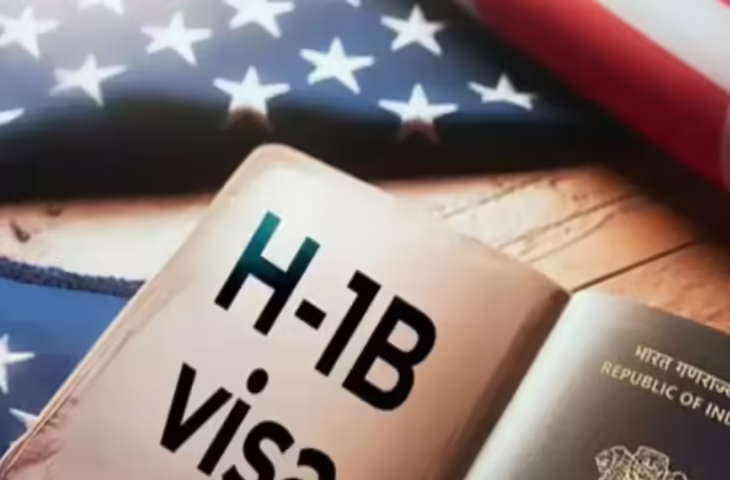 H-1B Visa News: टेक्सास राज्य ने 2027 तक नई एप्लीकेशन पर लगाया बैन, जानिए क्या है कारण&nbsp;