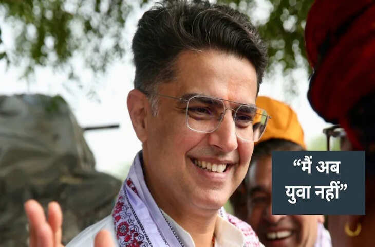 'मैं अब 48 का, युवा नहीं रहा', बोले सचिन पायलट, CM बनने के सवाल पर भी खुलकर रखी बात