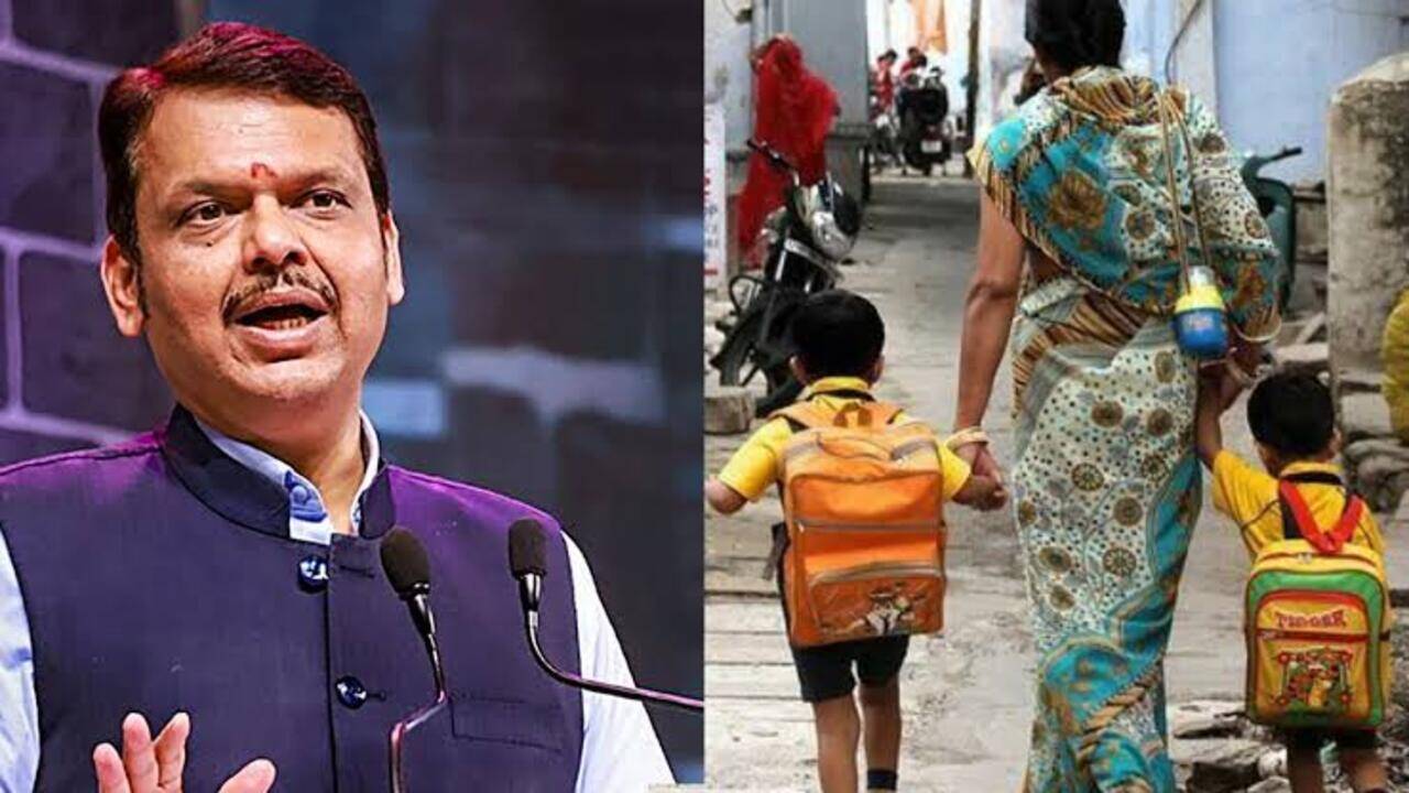 महाराष्ट्र में 28 अगस्त से लागू होगा धर्म स्वतंत्रता कानून, शादी से पहले मां का धर्म ही बच्चे का धर्म माना जाएगा