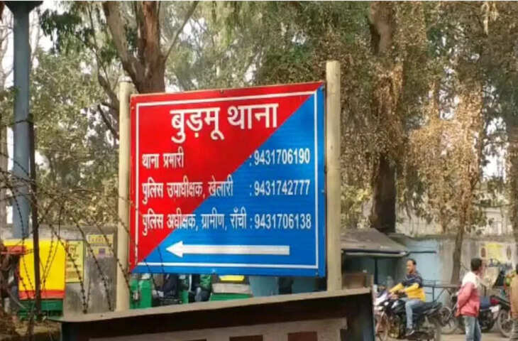 रांची के चांया गांव में चोरी के आरोप में युवक की पीट-पीटकर हत्या, 7 आरोपी गिरफ्तार