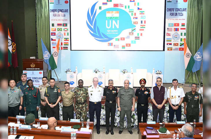 Defense News :&nbsp;भारत पहली बार करेगा UN चीफ कॉन्क्लेव की मेजबानी, 30 देशों की लिस्ट में चीन और पाकिस्तान को नहीं मिलेगा स्थान&nbsp;