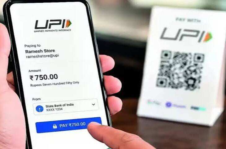 UPI पर MDR को लेकर अमेरिकी दबाव के आरोप खारिज, वीडियो में जाने 15 अक्टूबर से बड़े मर्चेंट पेमेंट पर लगेगा 0.4% शुल्क