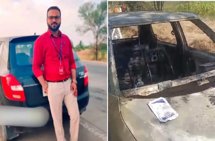 लातूर में जली कार और शव की गुत्थी सुलझी, एक करोड़ के लिए रची खुद के मौत की साजिश, अनजान युवक को जिंदा जलाया