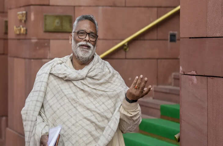 राहुल&ndash;प्रियंका के &lsquo;प्रेम&rsquo; के दीवाने पप्पू यादव, कांग्रेस में जिम्मेदारी की जताई इच्छा