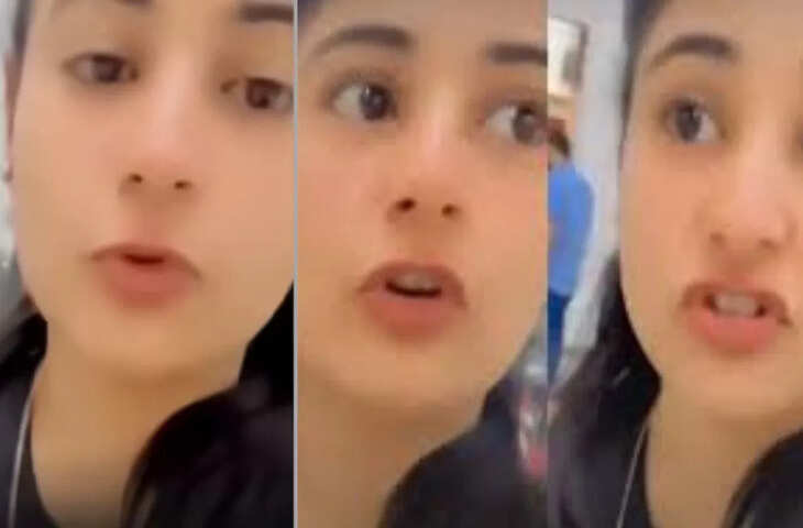 फ्लाइट पकड़ते-पकड़ते छुट्टी रद्द, Gen Z कर्मचारी ने दिखाई अनोखी प्रतिक्रिया, वायरल हुआ वीडियो