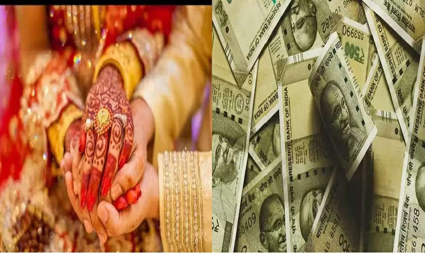 शादीशुदा लोगों की हो गई मौज, मोदी सरकार देगी साल के 51 हजार रुपये!बस ये काम  कर लें