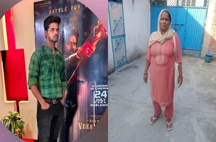 शादी में रोड़ा बना भाभी-भाई का रिश्ता, थिनर और आग की लपटों ने लिया दोनों का दम