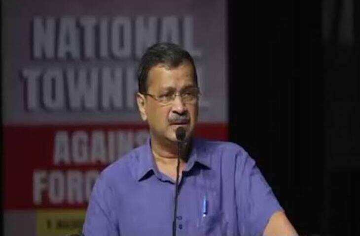 E20 पेट्रोल के खिलाफ केजरीवाल का पीएम आवास मार्च आज, वीडियो में जाने पुलिस ने अनुमति से किया इनकार, सुरक्षा कड़ी