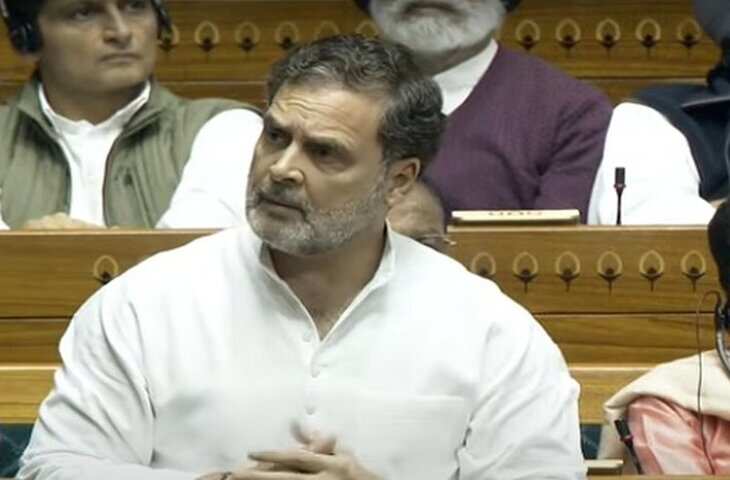 लोकसभा में बवाल: राहुल गांधी ने RSS पर लगाए गंभीर आरोप, बोले - 'देश के हर संस्थान पर कब्जा चाहता है संघ'
