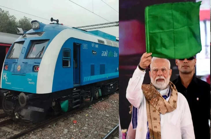 भारतीय रेलवे ने रचा इतिहास! पीएम मोदी ने जींद से देश की पहली हाइड्रोजन ट्रेन को दिखाई हरी झंडी, देखे वीडियो&nbsp;