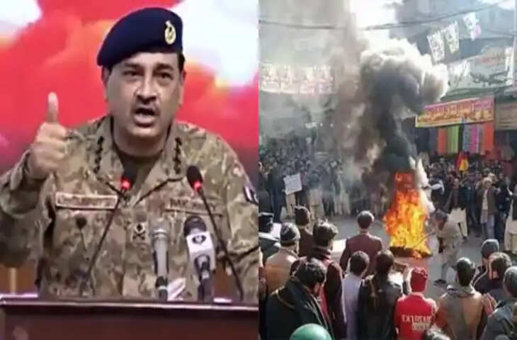 PoK से पूरे पाकिस्तान तक फैला आंदोलन! मुनीर सरकार पर दमन के आरोप, 3 दिन में 40 लोगों की हत्या&nbsp;