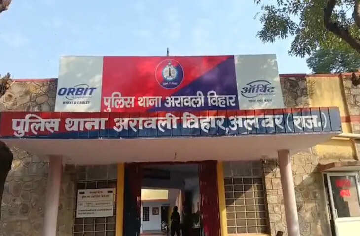 : बीमा विवाद में युवक ने नकली टाइम बम से फैलाया दहशत