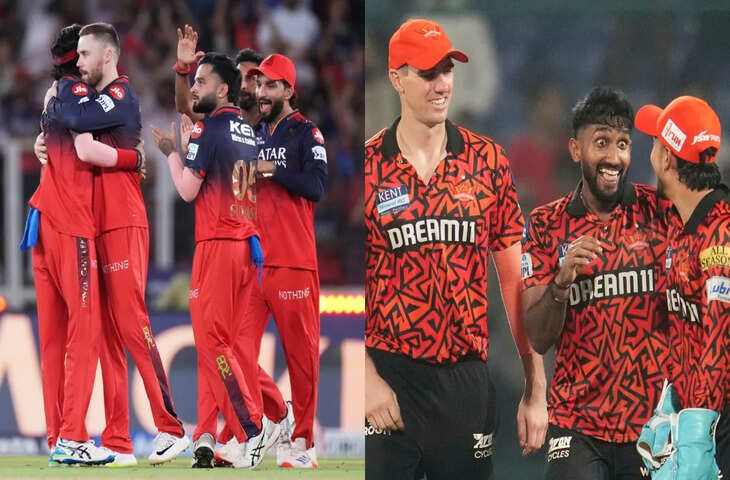 IPL 2026 Opening Match: RCB vs SRH का महामुकाबला, जानें लाइव मैच कब, कहां और किस ऐप पर देखें