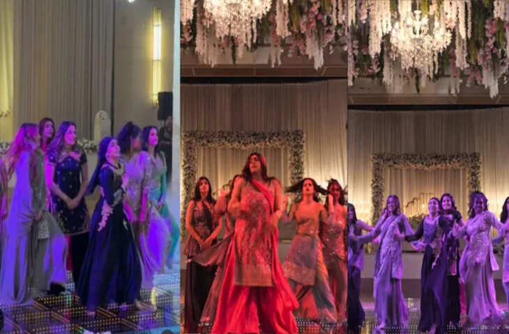 पाकिस्तानी गाने &lsquo;गल सुन&rsquo; पर भारतीय लड़कियों का धमाकेदार डांस, वीडियो ने जीता दोनों देशों के लोगों का दिल