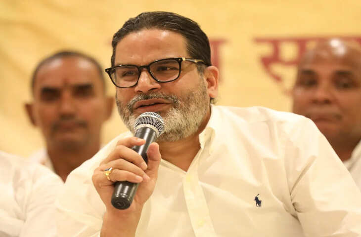 बिहार MLC चुनाव: दरभंगा स्नातक सीट पर जन सुराज ने बदला उम्मीदवार, रवींद्र यादव की जगह मोहम्मद इम्तियाज नूरानी को टिकट