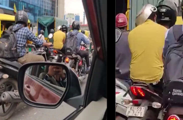 हेलमेट नहीं मिला तो कढ़ाही से ढक लिया सिर, ट्रैफिक में फंसे इस शख्स को देख हंसी नहीं रुकेगी, Video