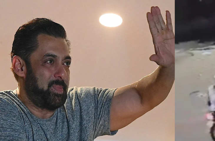 Salman Khan फायरिंग केस में पुलिस के हत्थे चढ़ा एक और मास्टर माइंड, भाईजान के घर की रेकी में था बड़ा हाथ 