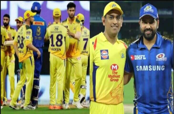 IPL 2023 MI vs CSK11111