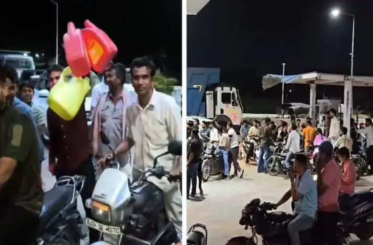पेट्रोल-डीजल संकट की अफवाह से मची अफरातफरी, राजस्थान में पंपों पर उमड़ी भीड़