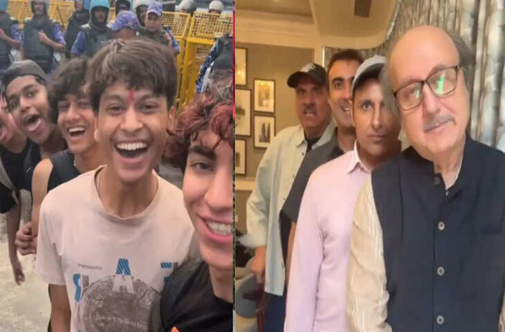 सोशल मीडिया पर छाए अनुपम खेर, 'मेरे महबूब कयामत होगी' पर बनाया ऐसा वीडियो कि मिल गए 140 मिलियन व्यूज