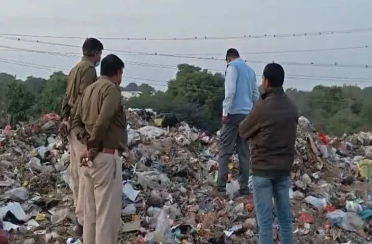  कचरा छांट रहा था सफाईकर्मी जब दहल गया दिल...पड़ा था नवजात बच्ची का शव, गले में रस्सी का फंदा