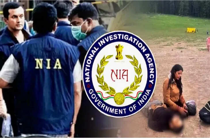 पहलगाम हमले का गुनहगार कौन? NIA की चार्जशीट में सामने आए तीन नाम