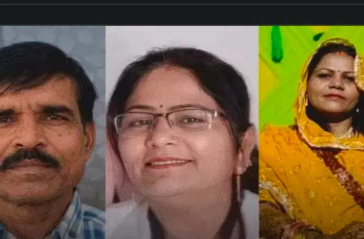 राजस्थान में डंपर से भिड़ी कार, एक ही परिवार के 3 लोगों समेत 4 की मौत