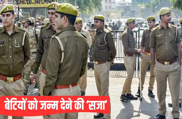 बेटे की चाहत में हैवान बना परिवार, बहू को जिंदा जलाया; मुरादाबाद में जिंदगी-मौत के बीच झूल रही महिला