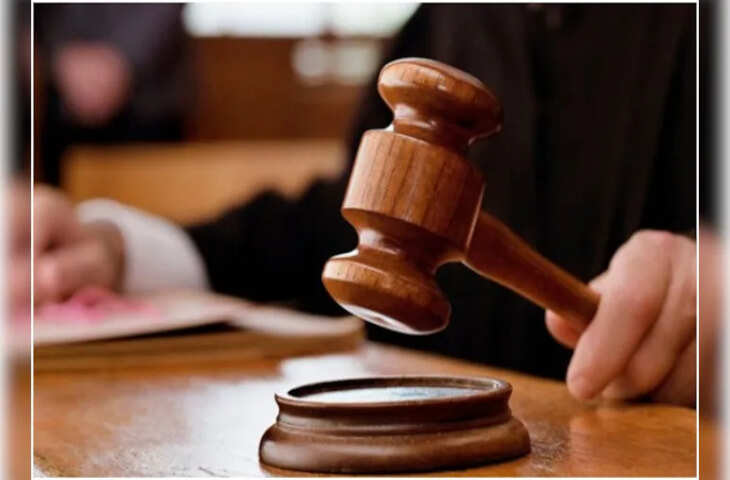 दौसा में 4 साल पुराने दुष्कर्म और ब्लैकमेलिंग मामले में आरोपी को 20 साल की सजा